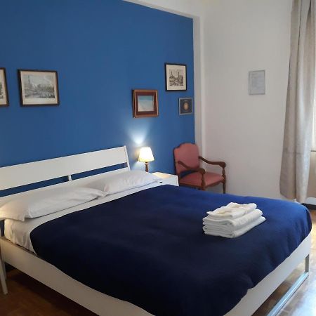 My Sweet Rooms Рим Екстериор снимка